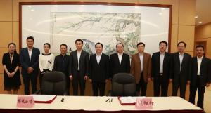 騰訊、東莞聯手共建“互聯網+”，東莞壓鑄廠將...